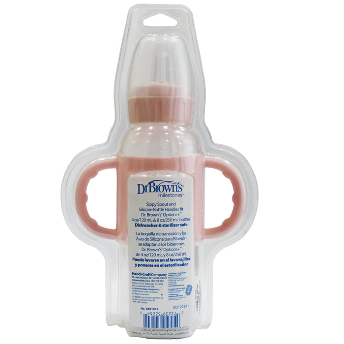 Mamadera Con Asas Dr Browns Rosa 6M+ X 250Ml