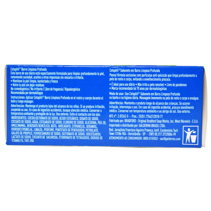 Cetaphil Jabon Barra Limpieza Profunda X 127G