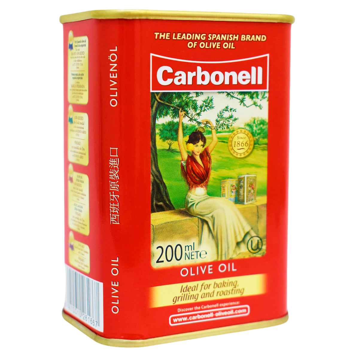 Aceite de oliva Extra Virgen Carbonell Frasco de 250 mL