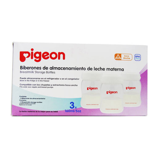 Pigeon Mordedor Frio Flor X Pieza— Farmacorp