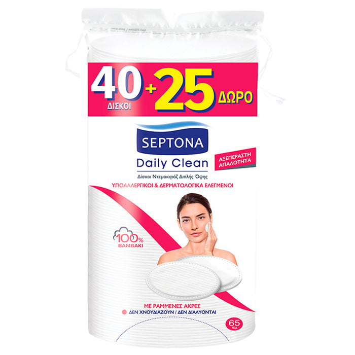 Septona Daily Clean Algodon Ovalado X 40 Unidades