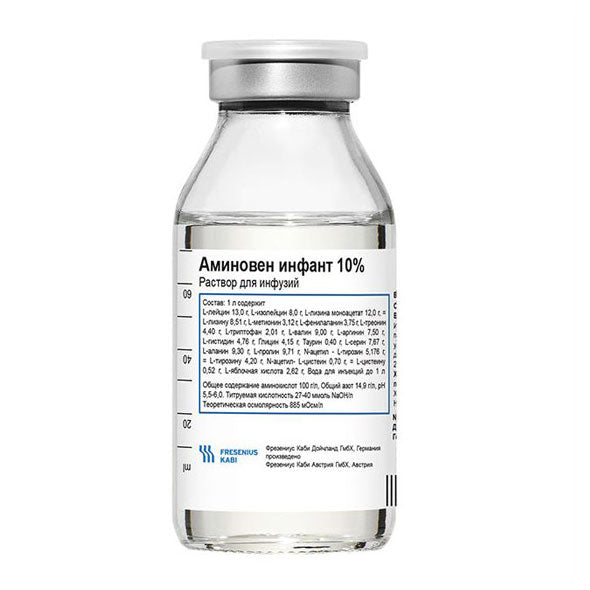 Aminoven 10% Iv X 500Ml Aminoacidos