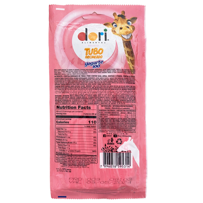 Dori Regaliz Gomitas Sabor Yogurt Y Fresa X 70G