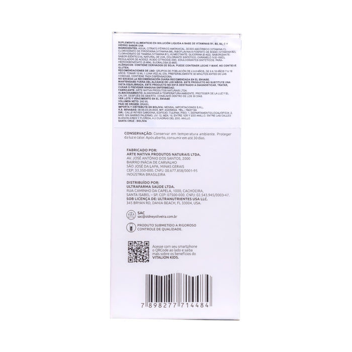 Suplemento Alimentario Vitalion Kids Sabor A Uva X 240Ml