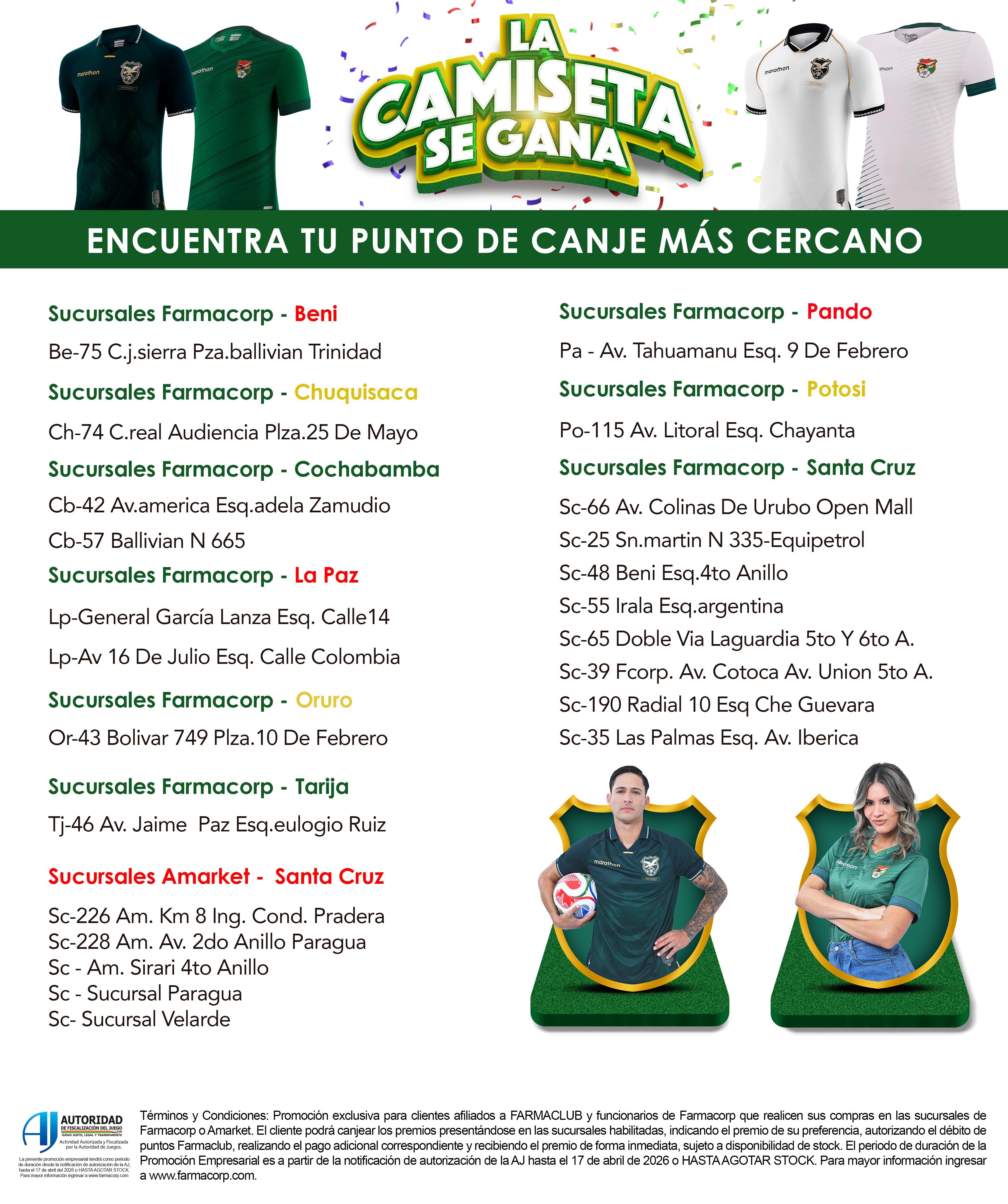 Campaña Coza Armazen